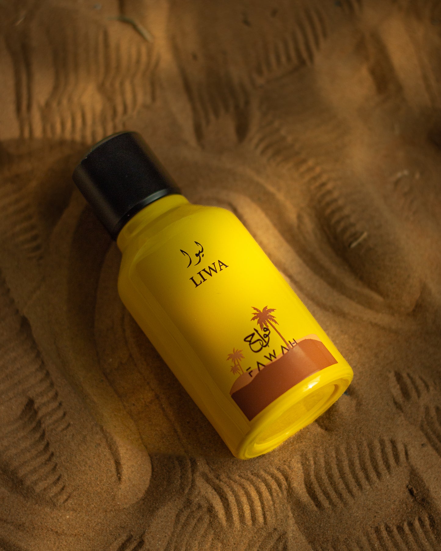 LIWA - ليوا