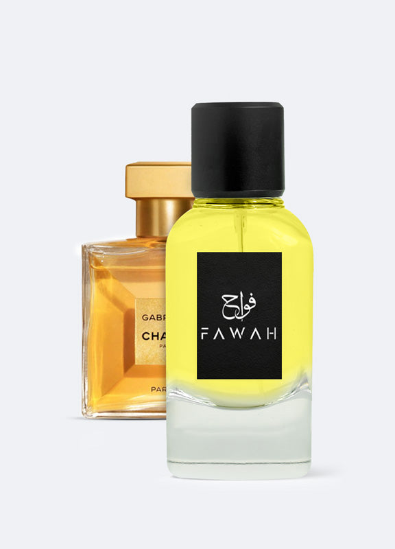 غابريل